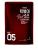 미쓰리불떡볶이소스 780g<br> (5불맛)  